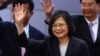 Tổng thống Đài Loan Thái Anh Văn lên đường đến New York, ngày 29/3/2023.