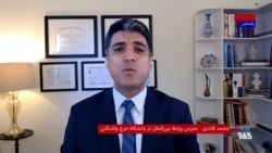 ادامه محاصره دریایی، تشدید تحریم‌ها و احتمال حمله مجدد به جمهوری اسلامی؛ گفت‌وگو با محمد قائدی