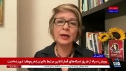 زندانیان سیاسی قربانی خواسته‌های جمهوری اسلامی؛ ‌گفت‌وگو با شیوا محبوبی 