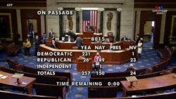 ԱՄՆ-ի Ներկայացուցիչների պալատը օրինագիծ է անցկացրել ԱՄՆ Փոստային ծառայությանը հավելյալ ֆինանսավորում տրամադրելու մասին