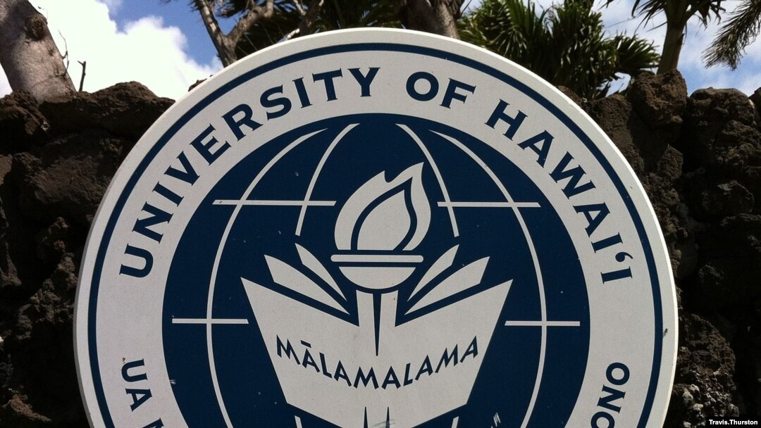 The seal of the University of Hawaii college system.