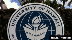 The seal of the University of Hawaii college system.