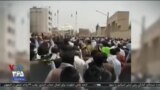 اخبار شامگاهی