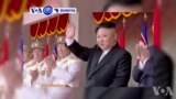 VOA60 Duniya: Shugaban Koreya Ta Arewa Kim Jong Un Ya Sanar Da Cewa Zai Dakatarda Shirin Makaman Nukiliyarsa