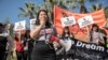 Bipartisan US Lawmakers Push DACA Bill in House