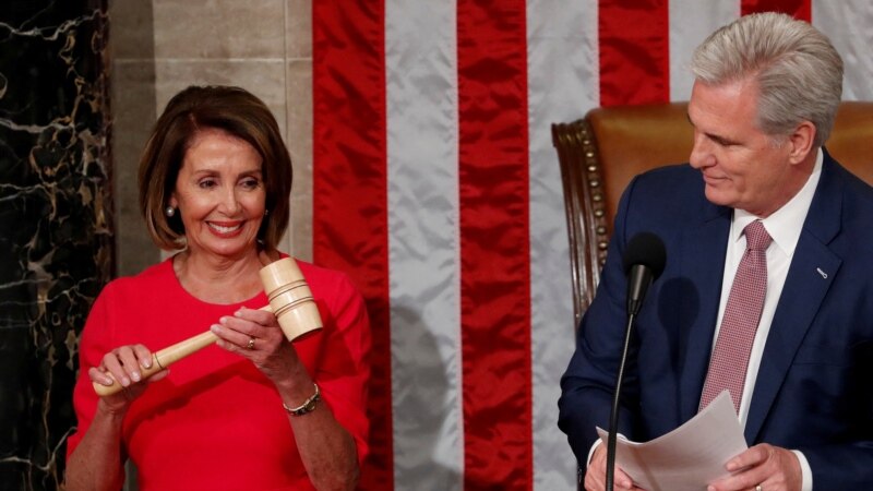 Installation du nouveau Congrès américain: qui succédera à Nancy Pelosi?
