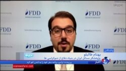 بهنام طالبلو: دولت ترامپ به دنبال تحریم‌های غیر هسته‌ای علیه جمهوری اسلامی است