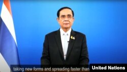 Perdana Menteri Thailand Prayut Chan-o-cha berpidato di sidang Majelis Umum ke-76 di markas PBB, New York.