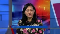 ေန႔စဥ္ တီဗီြသတင္းလႊာ (၀၇-၁၂-၂၀၂၂)
