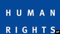 Human Rights Watch logo