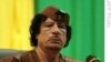 Gaddafi Yace A Raba Nijeriya Tsakanin Kabilunta