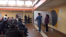 SAD: Ilegalni imigranti uče o svojim ustavnim pravima