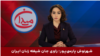 میدان - شهرنوش پارسی‌پور؛ راوی جان شیفته زنان ایران