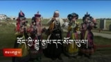 བོད་ཀྱི་སྒྱུ་རྩལ་བ་ཞིག་གི་སོག་ཡུལ་གྱི་འགྲུལ་བཞུད། 