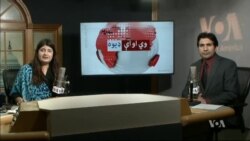 د ډیوه ریډیو د روانو چارو خپرونه په ټي وي