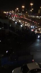  Azadi Street