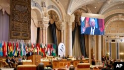 President Donald Trump delivers a speech to the Arab Islamic American Summit, at the King Abdulaziz Conference Center, May 21, 2017, in Riyadh.