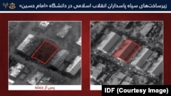 تصاویر بخشی از دانشگاه نظامی سپاه، پیش و پس از حمله روز دوشنبه اسرائیل