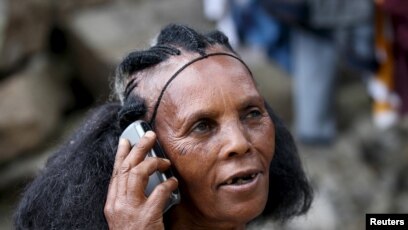 Girl number ethiopian phone Girls Mobile