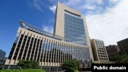 U.S. courthouse, Minneapolis building.