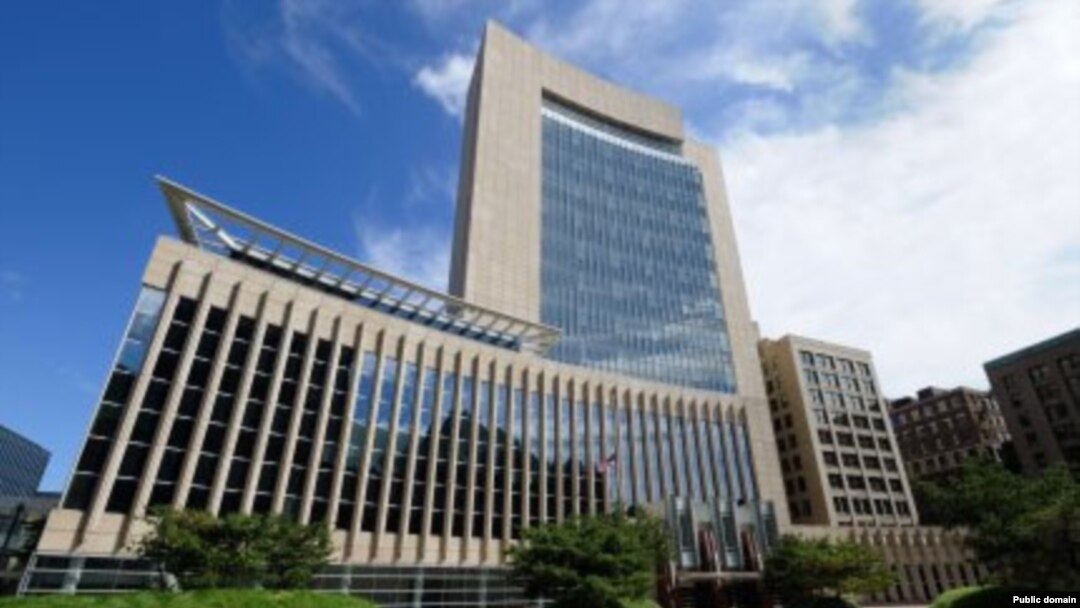 U.S. courthouse, Minneapolis building.