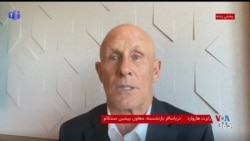 دریاسالار هاروارد: سنتکام در صورت تهدید جمهوری اسلامی علیه نیروها و متحدان آمریکا وارد عمل خواهد شد