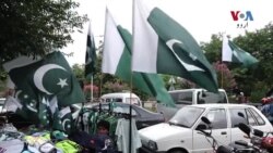 پاکستان کا یوم آزادی: پرچم لہرانے کے ضابطے اور آگاہی