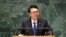 南韓總統尹錫悅2023年9月20日在紐約舉行的第78屆聯合國大會發表演說。