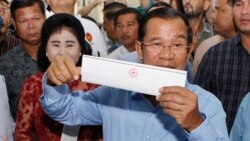 ကမ္ဘောဒီးယားရွေးကောက်ပွဲ တပါတီအောင်ပွဲခံမှု နိုင်ငံတကာဝေဖန်