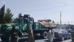 US Afghanistan -- USAGM