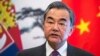 چین می‌خواهد مذاکرات صلح افغانستان را میز‌بانی کند