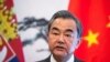 Wang Yi, ministro das Relações Exteriores da China 