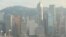 Hong Kong skyline