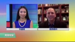 VOA连线(桑万)：《不速之客》作者谈外国记者在中国