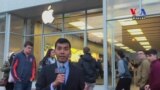 Cambodian Scholar Says Apple-FBI Dispute Requires “Multi-Stakeholder” Solution