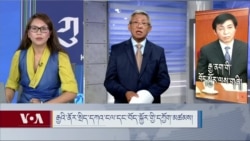 རྒྱ་གཞུང་གི་ནོར་སྲིད་དཀའ་ངལ་དང་བོད་སྐྱོར་ལས་དོན་གྱི་དཀྱོག་མཚམས།