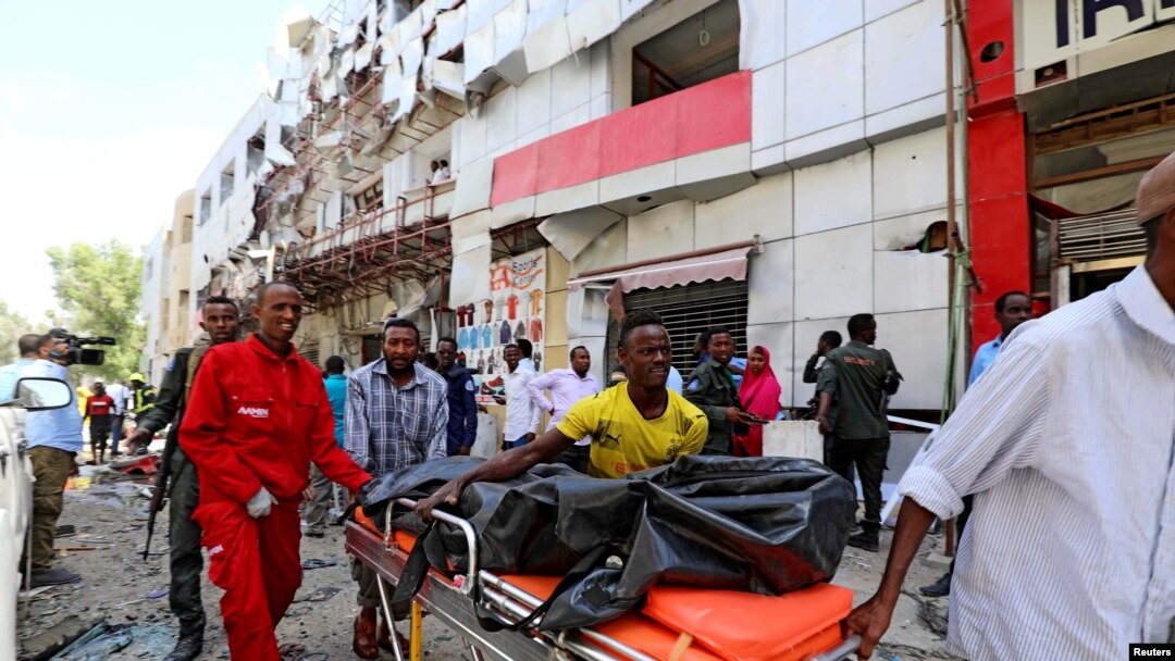 Qarax Muqdisho Mall