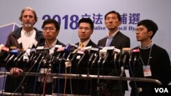 香港民主派立法會補選4名候選人司馬文(左起)、區諾軒、范國威、姚松炎及香港眾志主席羅冠聰。 (美國之音特約記者 湯惠芸拍攝 )