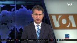 برنامۀ یک‌شنبه خبری آشنا