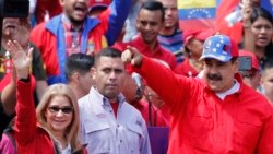 သမ္မတ Maduro ဒေါ်လာ ၁.၂ ဘီလျံ လွှဲပြောင်းဖို့ကြိုးပမ်း အတိုက်အခံခေါင်ဆောင်စွပ်စွဲ