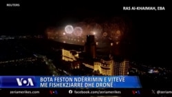 Bota feston ndërrimin e viteve me fishekzjarre dhe dronë