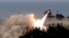 Reuters: Украина может получить ракеты большой дальности c кассетными боеголовками 