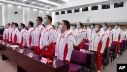 14일 중국 베이징에서 2020 도쿄 올림픽에 출전할 국가대표팀 발대식이 열렸다.