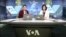 VOA 한국어 보이는 라디오