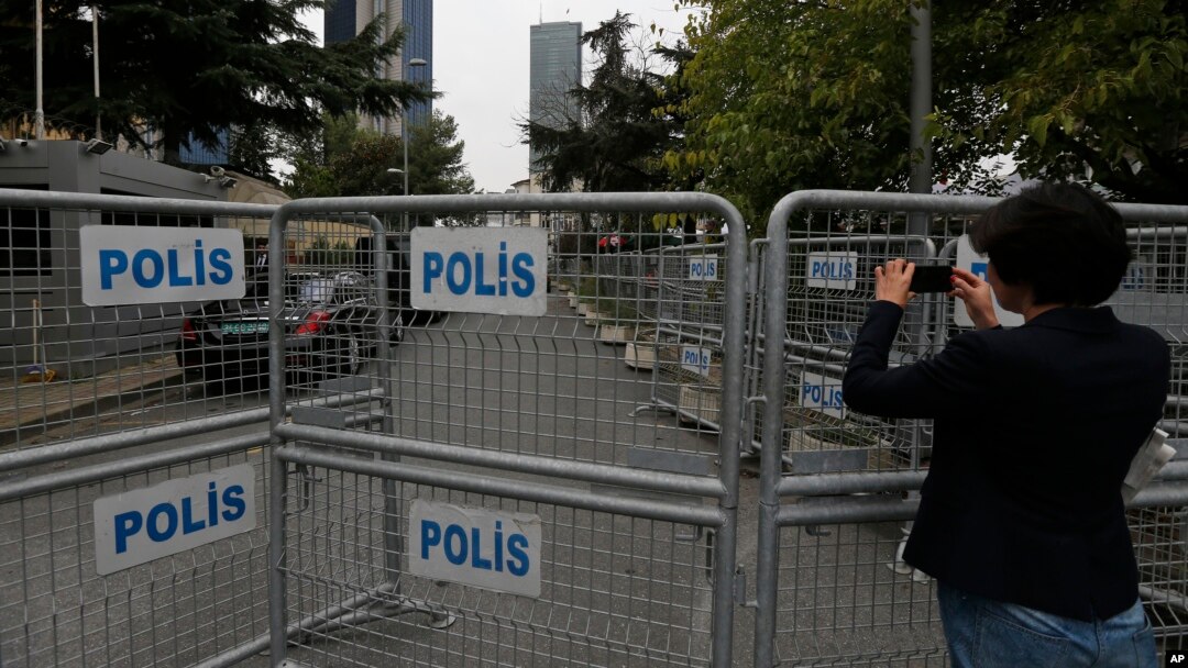 Saudiya Arabistonining Istanbuldagi konsulligiga kirish ko'chasi