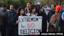 A civil society protest in Pakistan. 