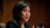 El Comité de Finanzas del Senado de EE. UU. llevó a cabo una audiencia sobre la nominación de Katherine Tai para Representante Comercial de EE. UU.