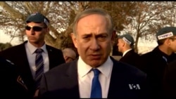 Israeli PM Blames Islamic State for Jerusalem Attack