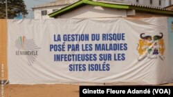 L'entrée du centre d'isolement et de traitement du coronavirus au Bénin, le 24 mars 2020. (VOA/Ginette Fleure Adandé)