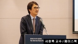 유엔 시민·정치적 권리위원회(Human Rights Committee) 위원에 한국인 최초로 선출된 서창록 한국 고려대 교수. 사진 출처: 서창록 교수 페이스북.